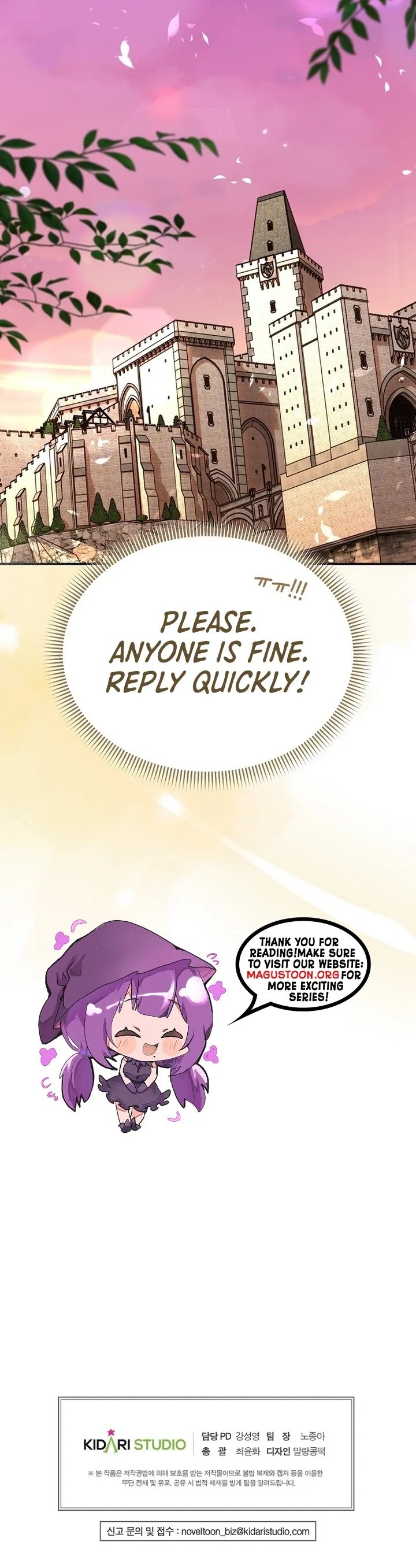 Exclusive Contract is Difficult, Your Grace Chapter 5 - Page 101