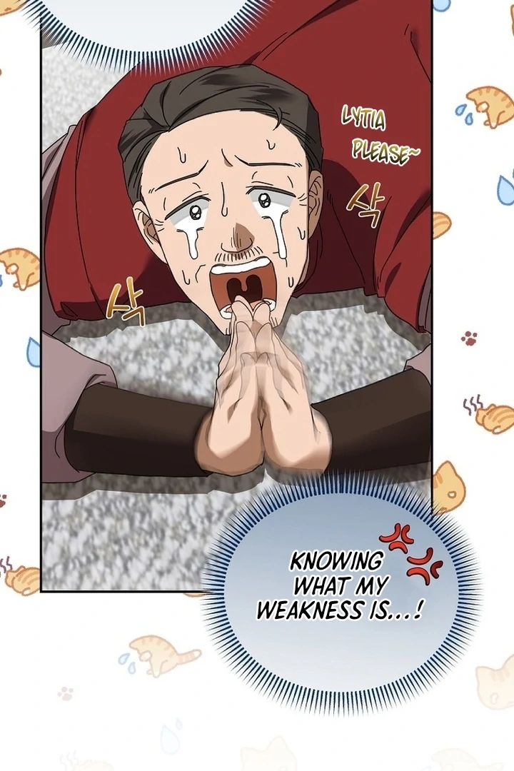 Exclusive Contract is Difficult, Your Grace Chapter 5 - Page 19
