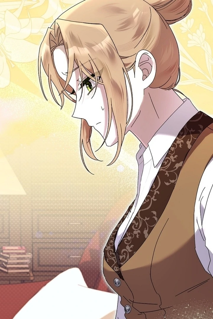 Exclusive Contract is Difficult, Your Grace Chapter 5 - Page 24
