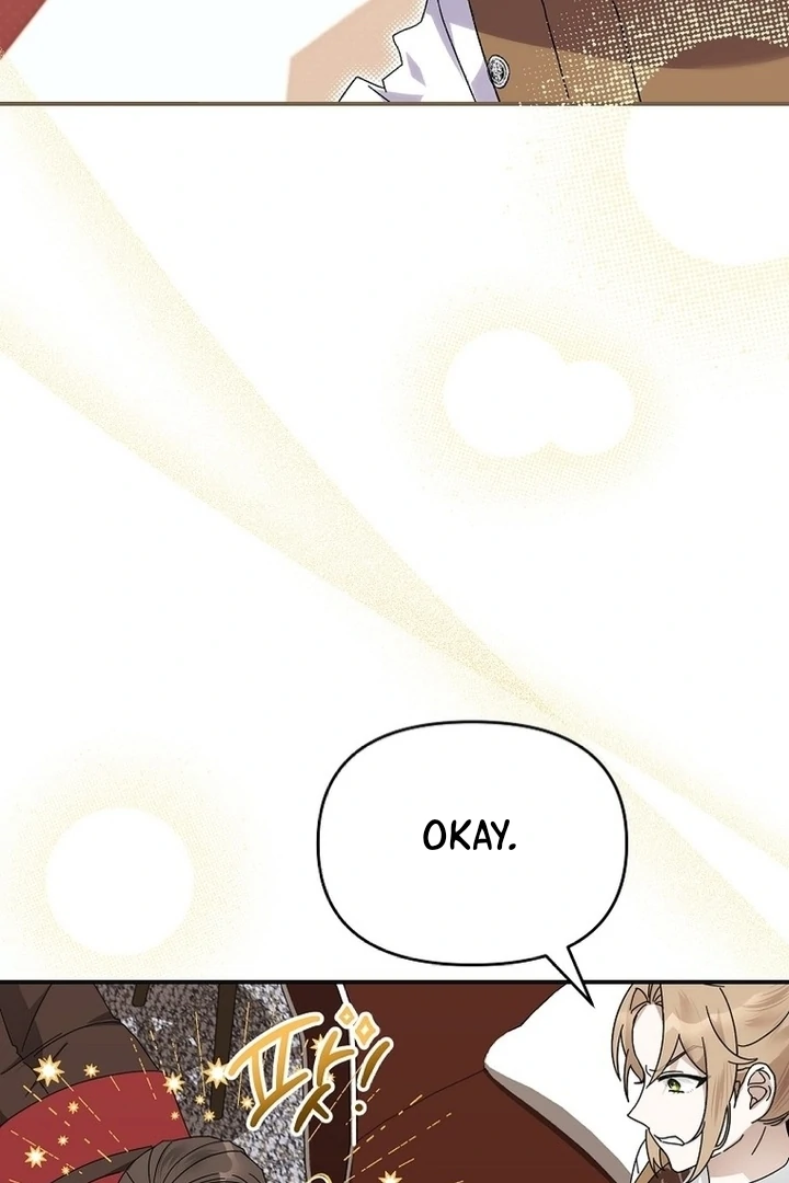 Exclusive Contract is Difficult, Your Grace Chapter 5 - Page 25