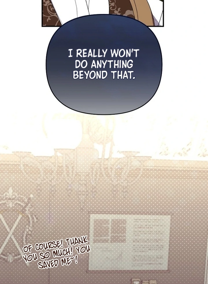 Exclusive Contract is Difficult, Your Grace Chapter 5 - Page 28