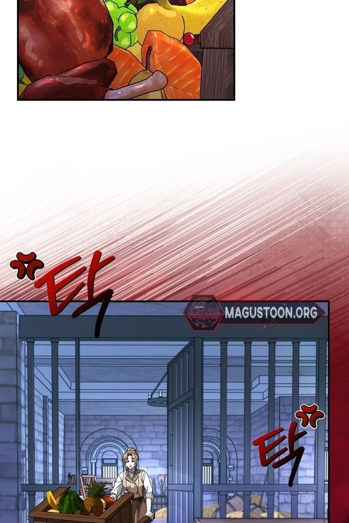 Exclusive Contract is Difficult, Your Grace Chapter 5 - Page 35