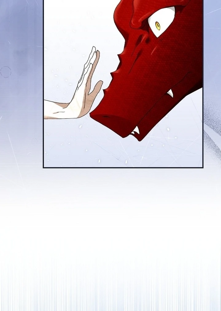 Exclusive Contract is Difficult, Your Grace Chapter 5 - Page 42