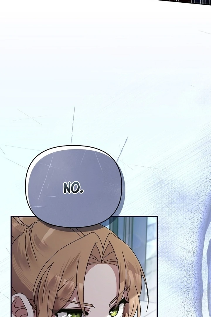 Exclusive Contract is Difficult, Your Grace Chapter 5 - Page 45