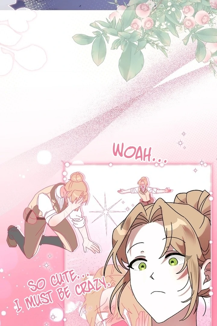 Exclusive Contract is Difficult, Your Grace Chapter 5 - Page 49