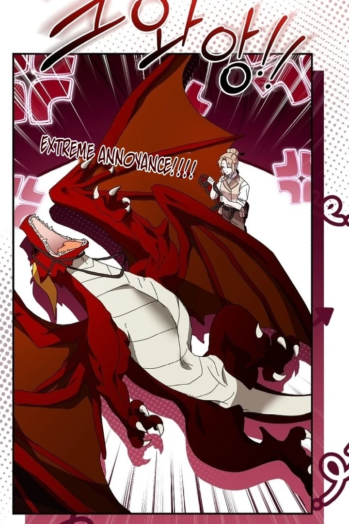 Exclusive Contract is Difficult, Your Grace Chapter 5 - Page 60