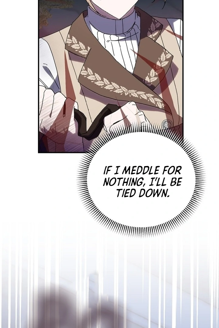 Exclusive Contract is Difficult, Your Grace Chapter 5 - Page 62