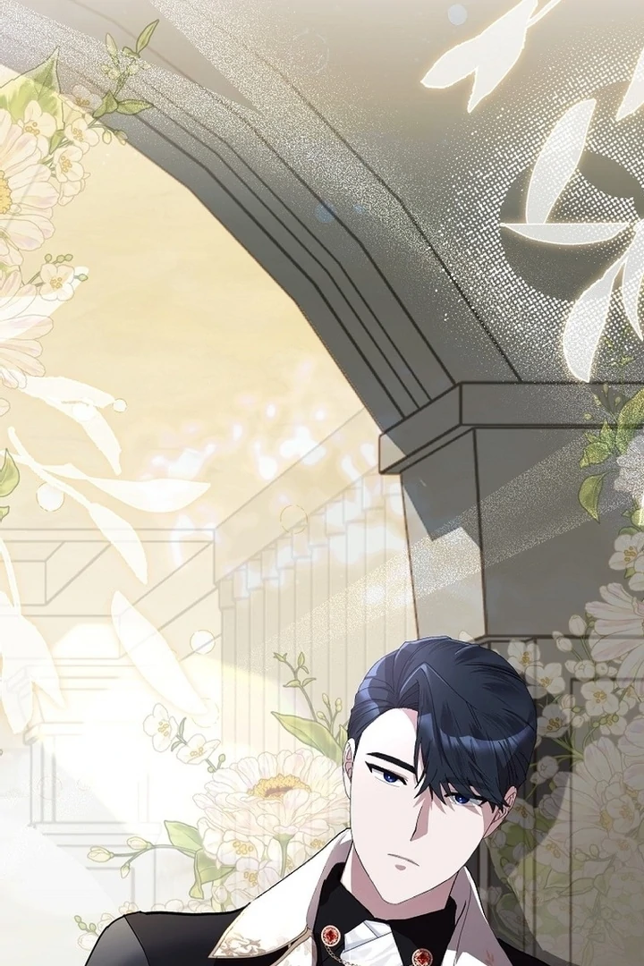 Exclusive Contract is Difficult, Your Grace Chapter 5 - Page 72