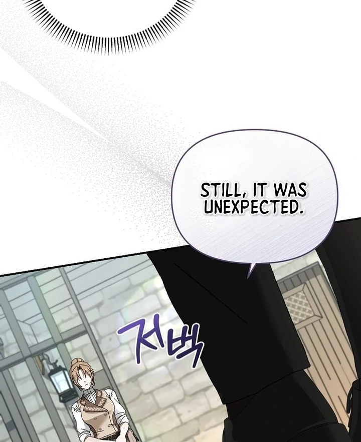 Exclusive Contract is Difficult, Your Grace Chapter 5 - Page 84