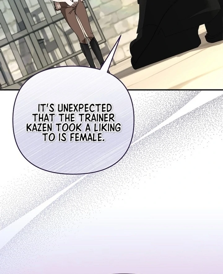 Exclusive Contract is Difficult, Your Grace Chapter 5 - Page 85
