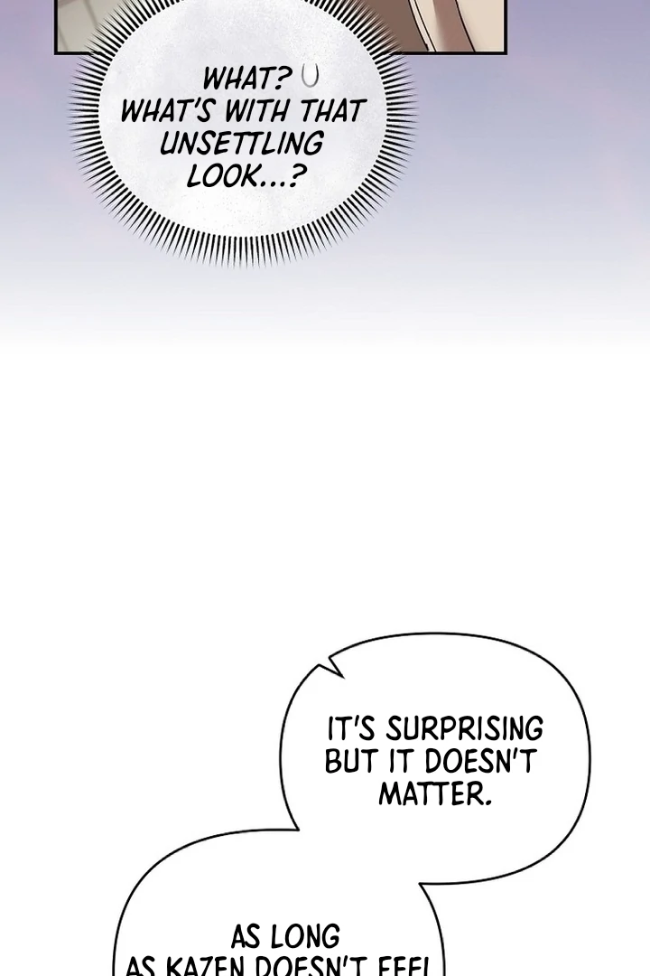 Exclusive Contract is Difficult, Your Grace Chapter 5 - Page 87