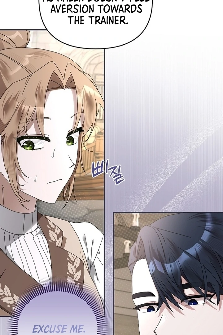 Exclusive Contract is Difficult, Your Grace Chapter 5 - Page 88