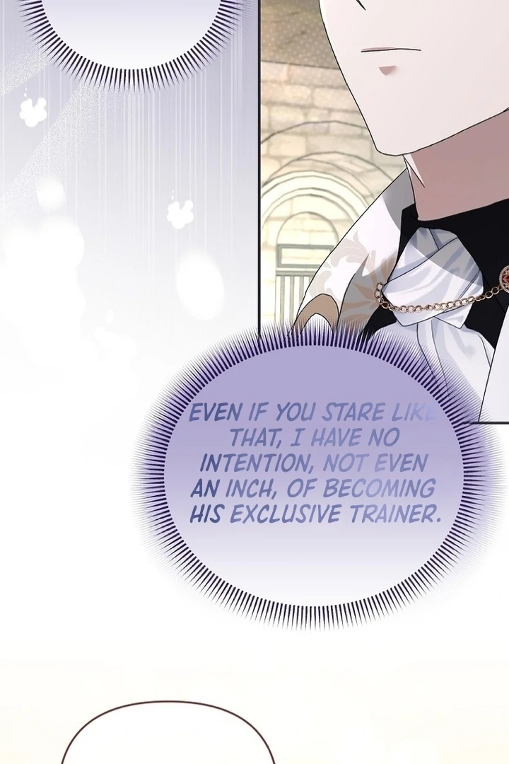 Exclusive Contract is Difficult, Your Grace Chapter 5 - Page 89