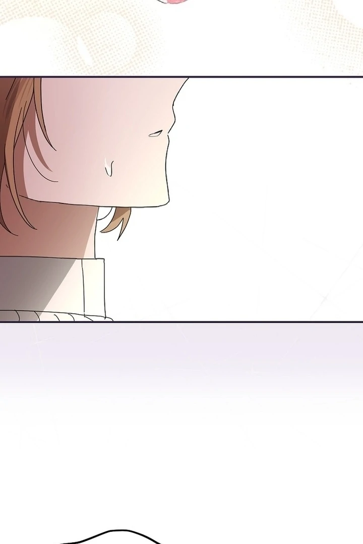 Exclusive Contract is Difficult, Your Grace Chapter 5 - Page 93