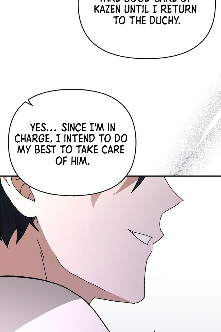 Exclusive Contract is Difficult, Your Grace Chapter 5 - Page 95