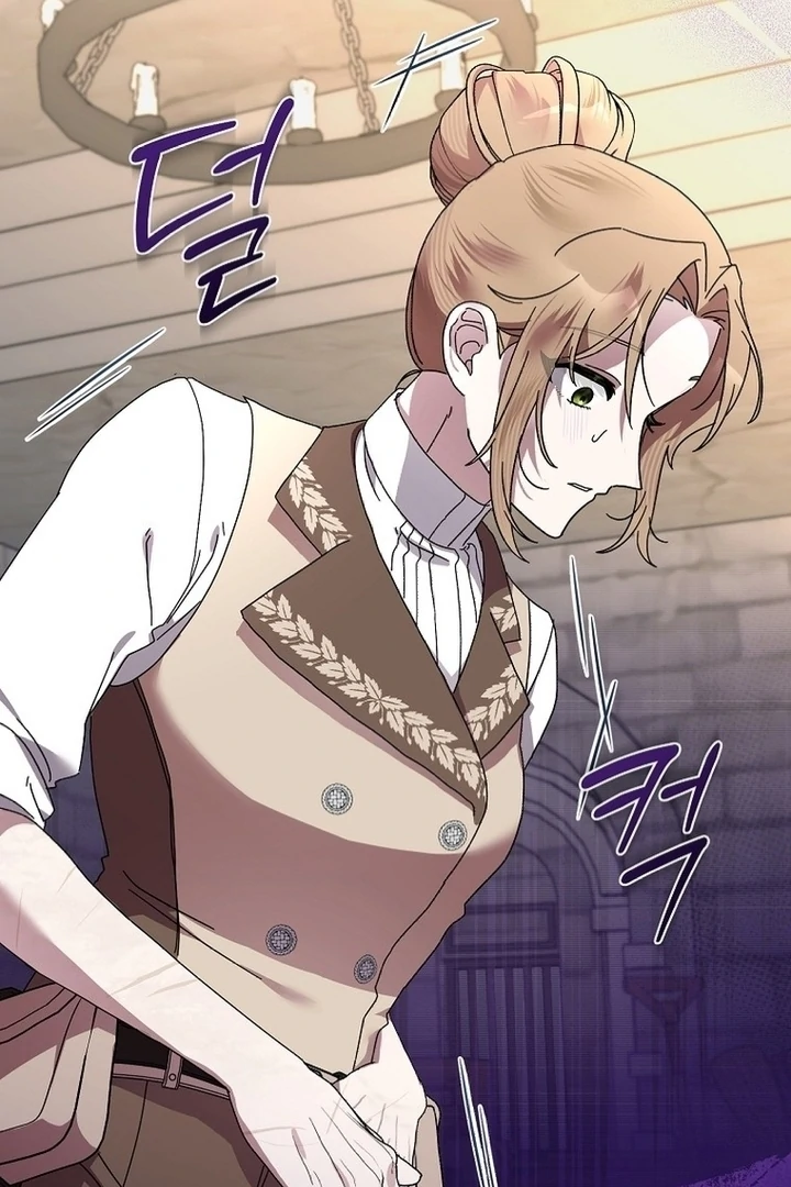 Exclusive Contract is Difficult, Your Grace Chapter 5 - Page 97
