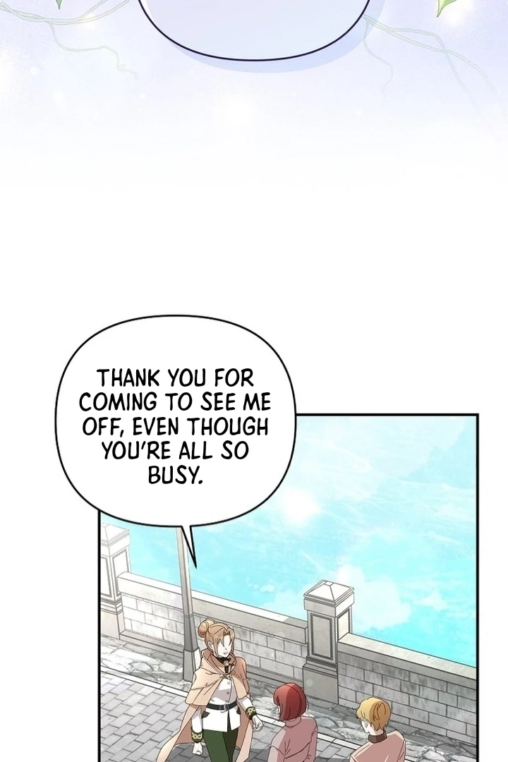 Exclusive Contract is Difficult, Your Grace Chapter 7 - Page 13