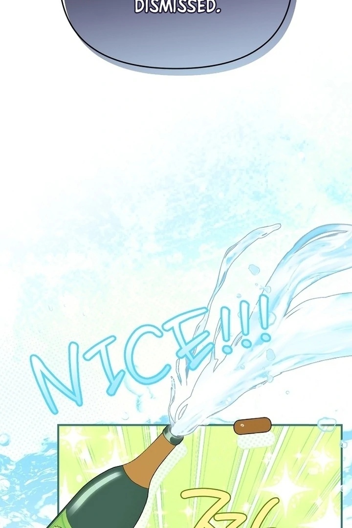 Exclusive Contract is Difficult, Your Grace Chapter 7 - Page 17