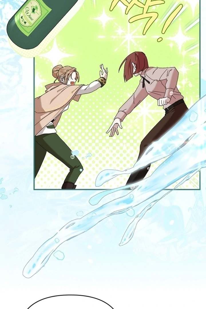Exclusive Contract is Difficult, Your Grace Chapter 7 - Page 18