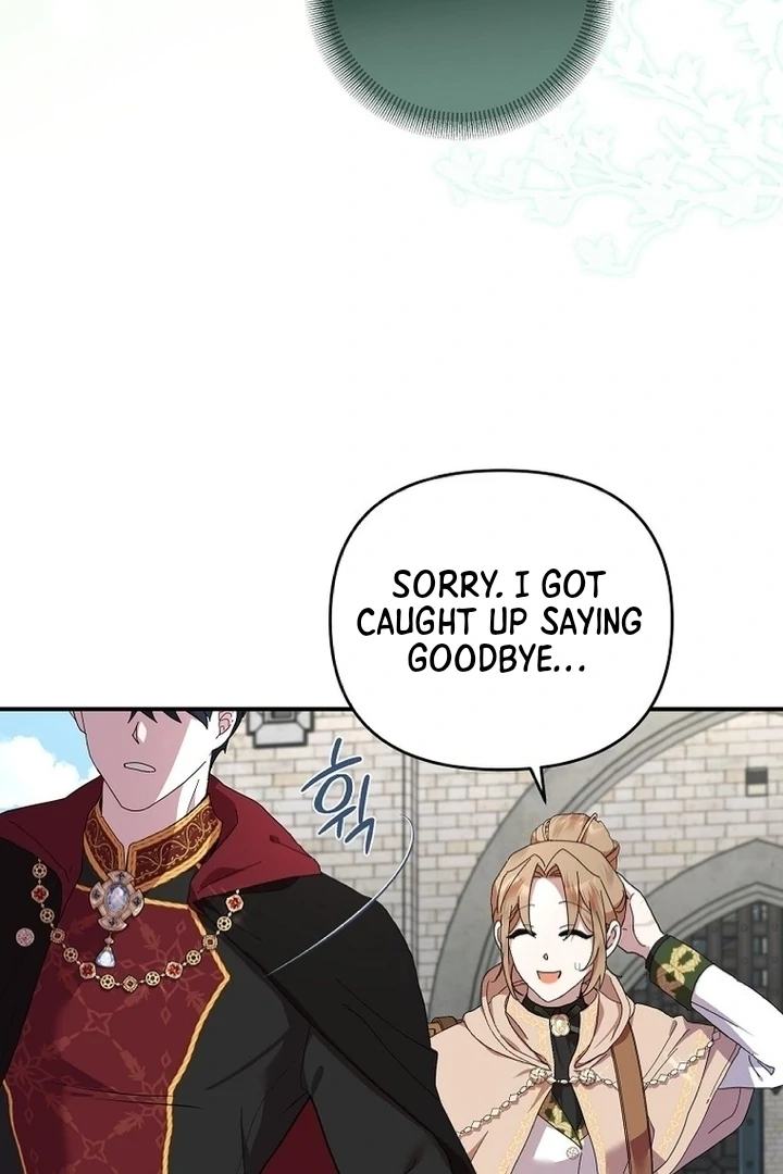 Exclusive Contract is Difficult, Your Grace Chapter 7 - Page 25