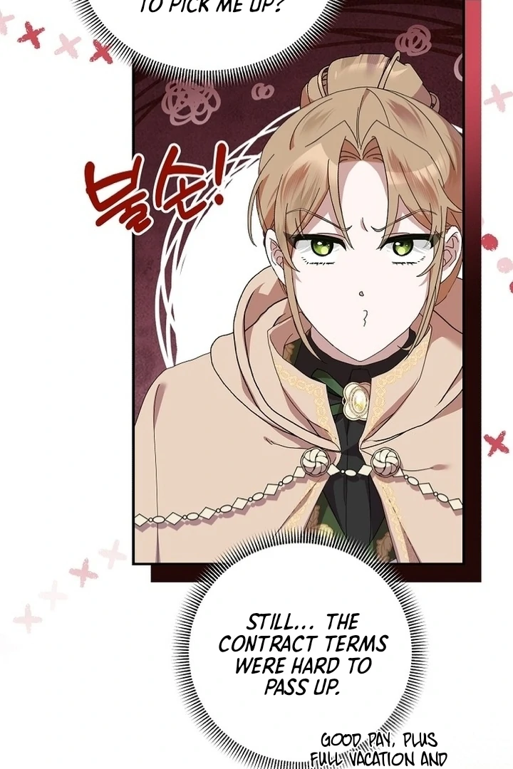 Exclusive Contract is Difficult, Your Grace Chapter 7 - Page 27