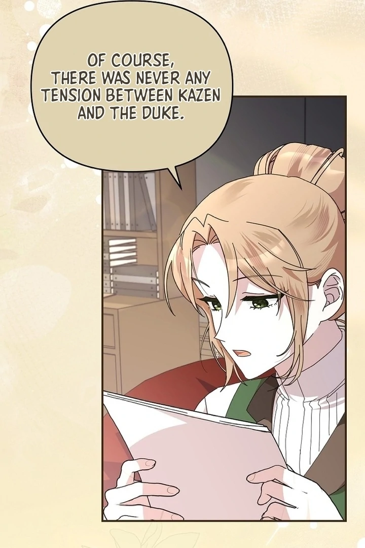 Exclusive Contract is Difficult, Your Grace Chapter 7 - Page 31