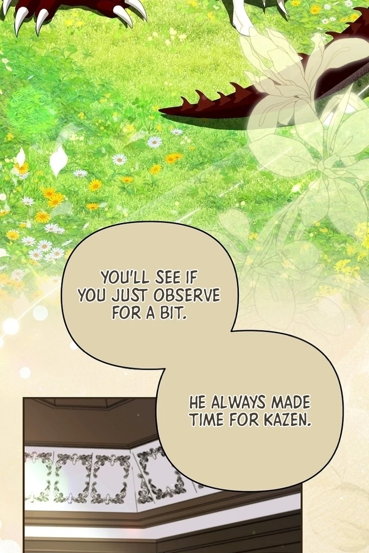 Exclusive Contract is Difficult, Your Grace Chapter 7 - Page 33