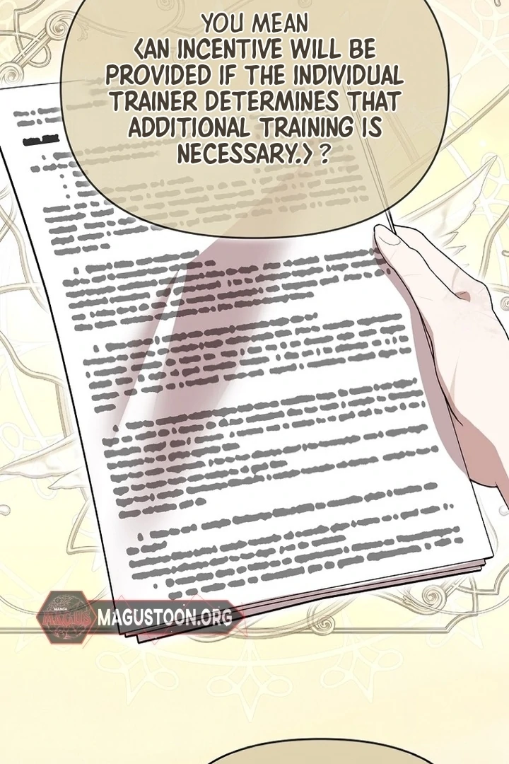 Exclusive Contract is Difficult, Your Grace Chapter 7 - Page 36