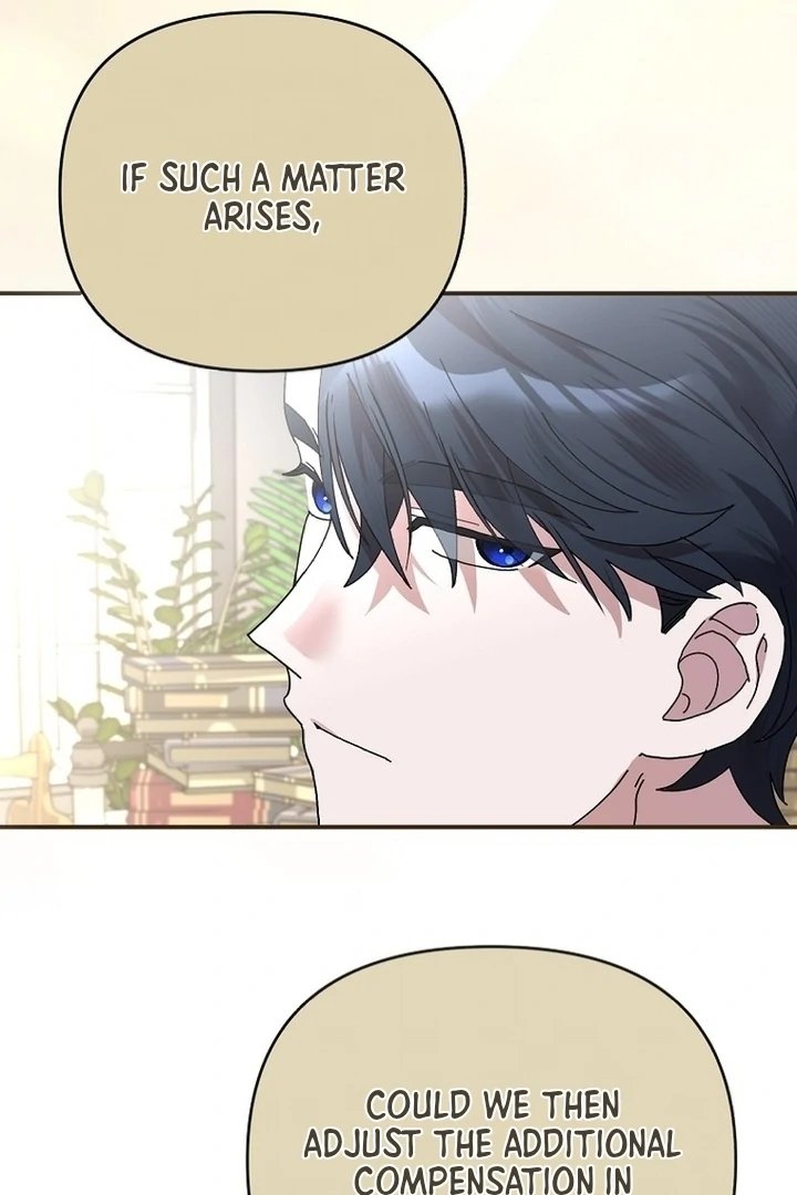 Exclusive Contract is Difficult, Your Grace Chapter 7 - Page 40