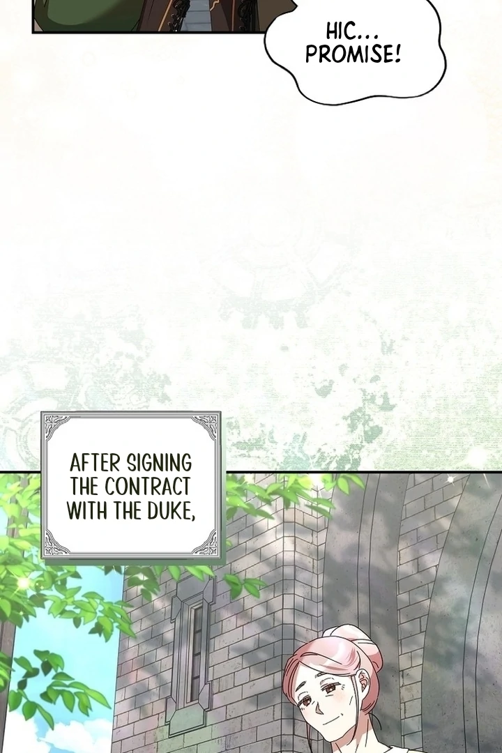 Exclusive Contract is Difficult, Your Grace Chapter 7 - Page 5