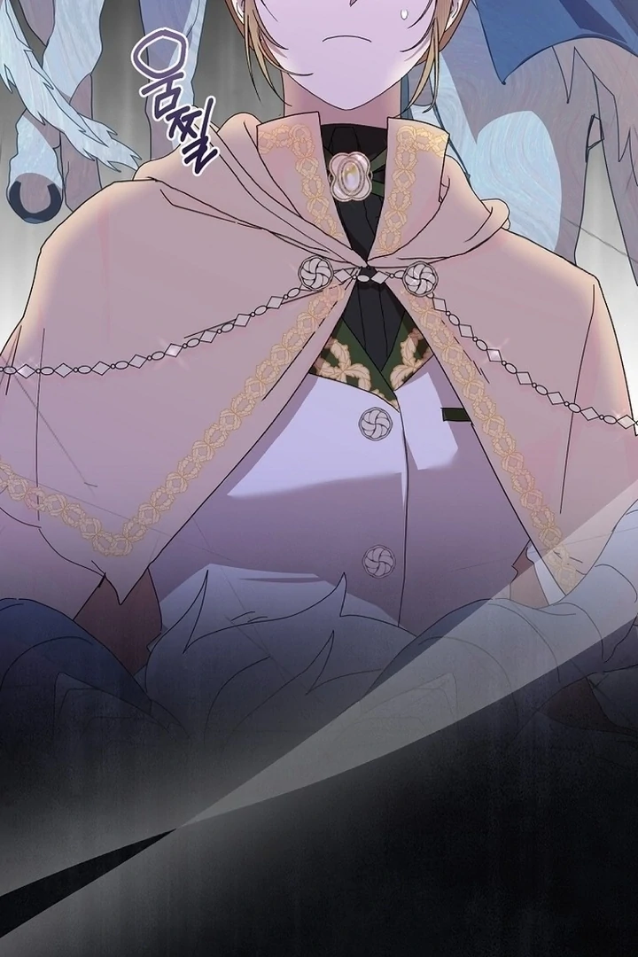 Exclusive Contract is Difficult, Your Grace Chapter 7 - Page 60
