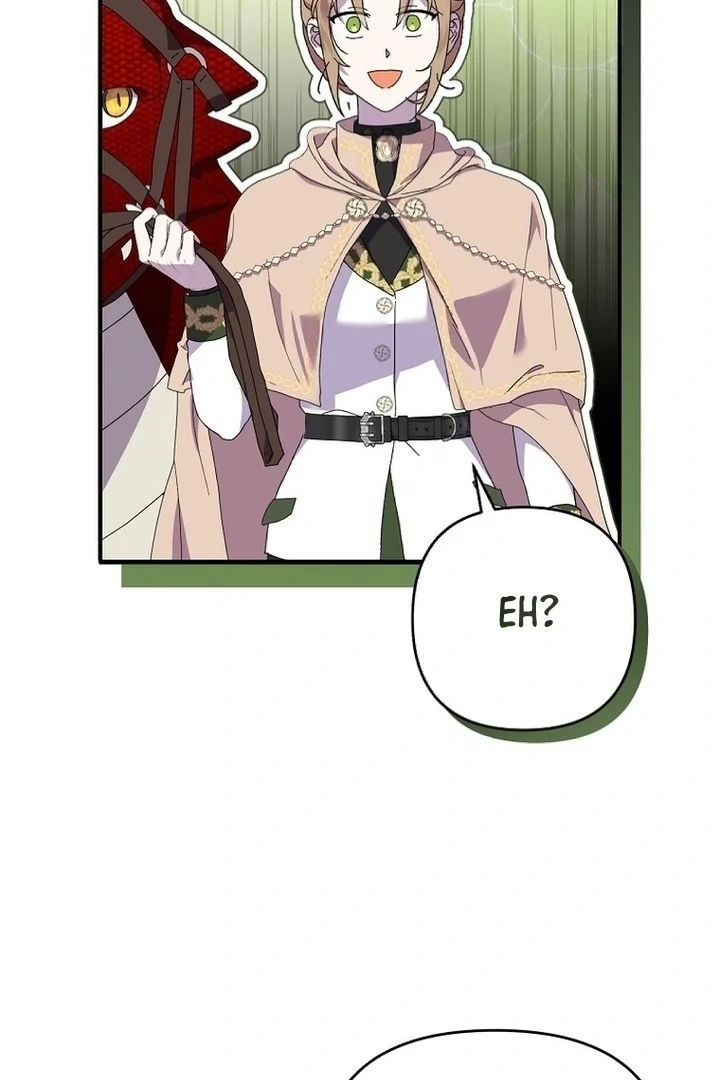 Exclusive Contract is Difficult, Your Grace Chapter 7 - Page 71