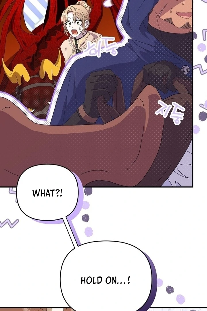 Exclusive Contract is Difficult, Your Grace Chapter 7 - Page 78