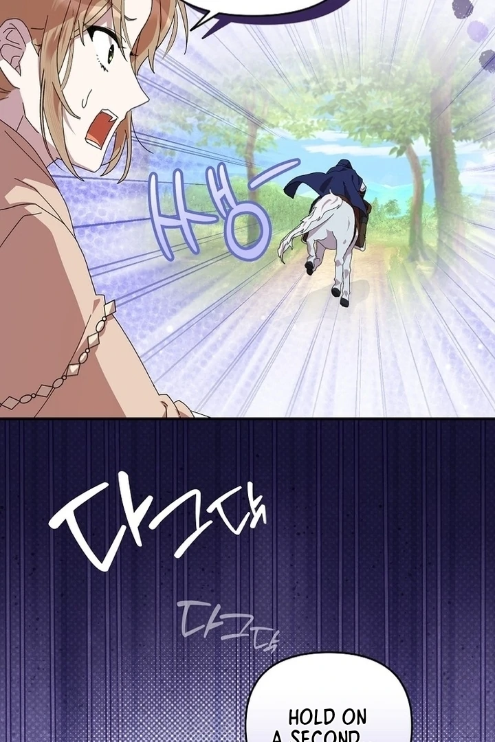Exclusive Contract is Difficult, Your Grace Chapter 7 - Page 79