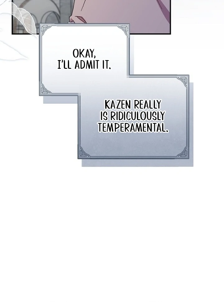 Exclusive Contract is Difficult, Your Grace Chapter 7 - Page 87