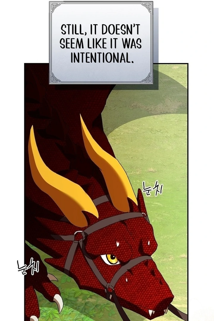 Exclusive Contract is Difficult, Your Grace Chapter 7 - Page 88