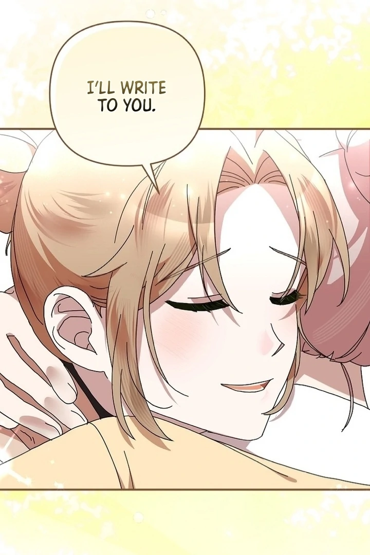 Exclusive Contract is Difficult, Your Grace Chapter 7 - Page 9