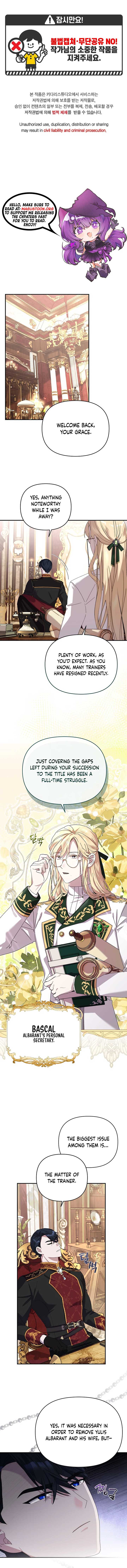Exclusive Contract is Difficult, Your Grace Chapter 8 - Page 1