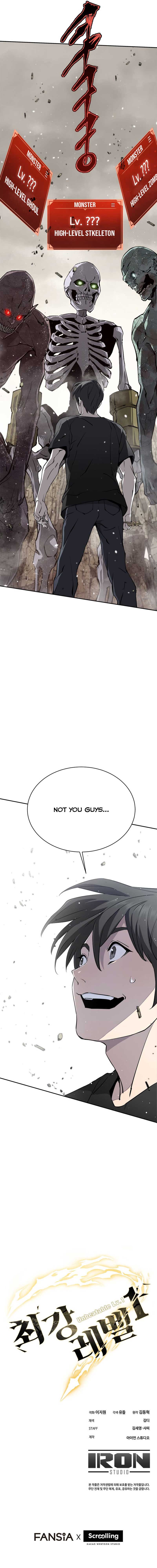 Unbeatable Lv.1 Chapter 15 - Page 14