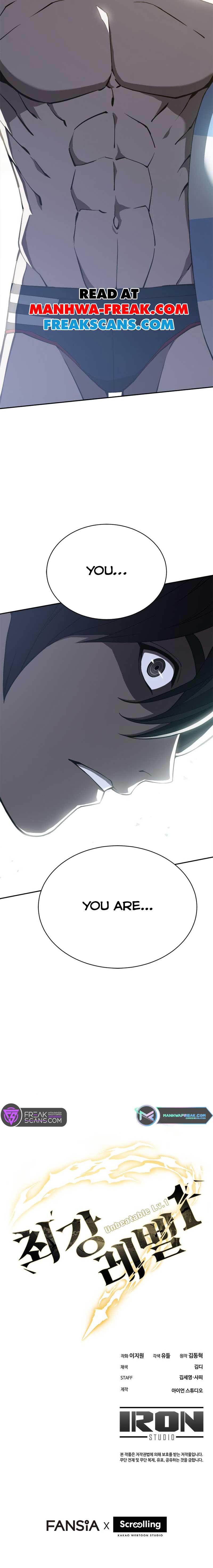 Unbeatable Lv.1 Chapter 22 - Page 10