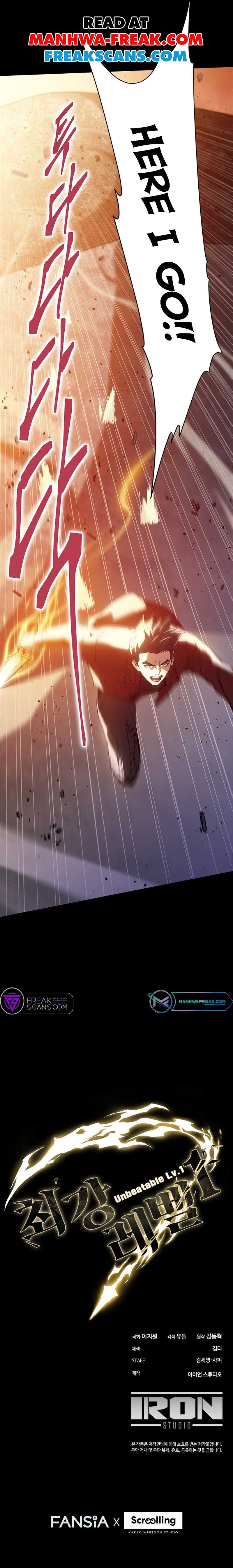 Unbeatable Lv.1 Chapter 23 - Page 11