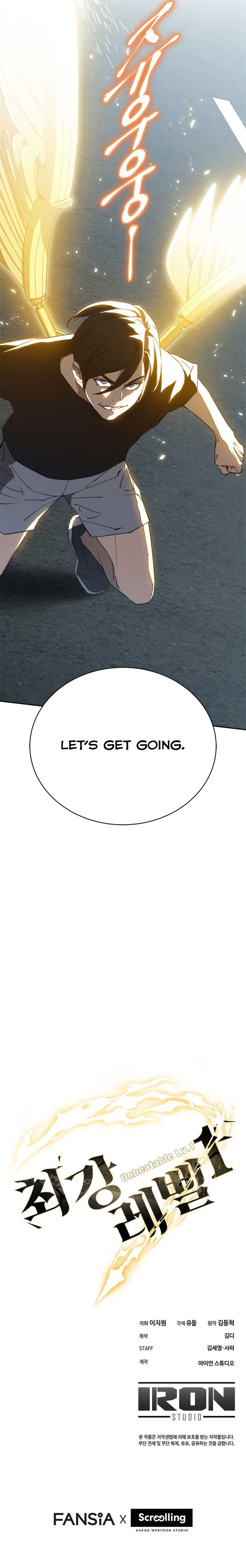 Unbeatable Lv.1 Chapter 24 - Page 12
