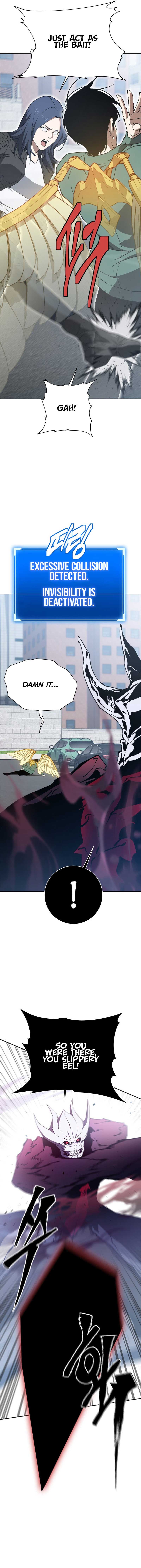 Unbeatable Lv.1 Chapter 34 - Page 14
