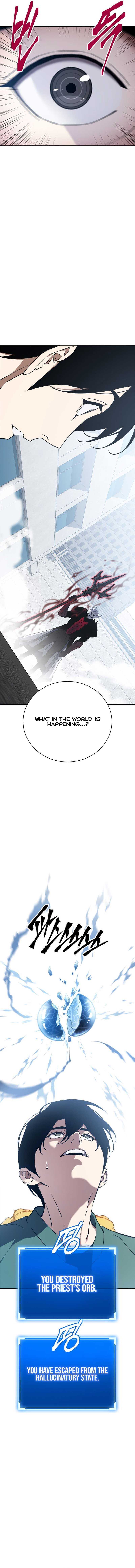 Unbeatable Lv.1 Chapter 34 - Page 6