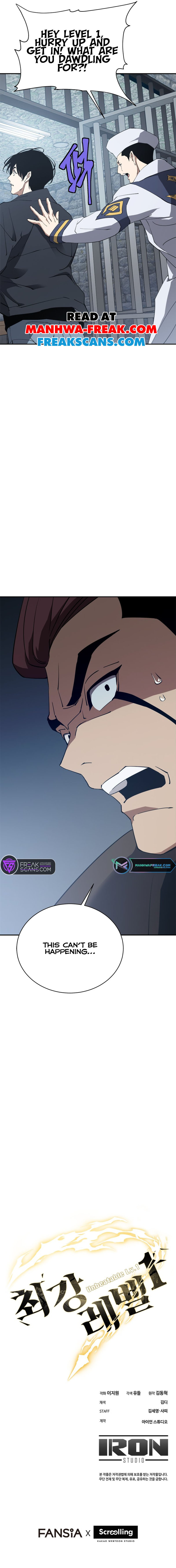 Unbeatable Lv.1 Chapter 39 - Page 11