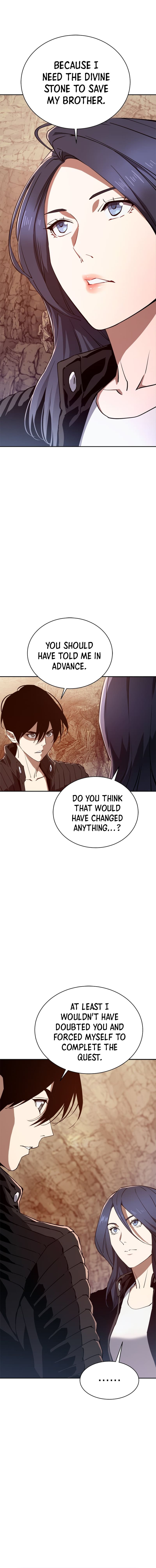 Unbeatable Lv.1 Chapter 45 - Page 4