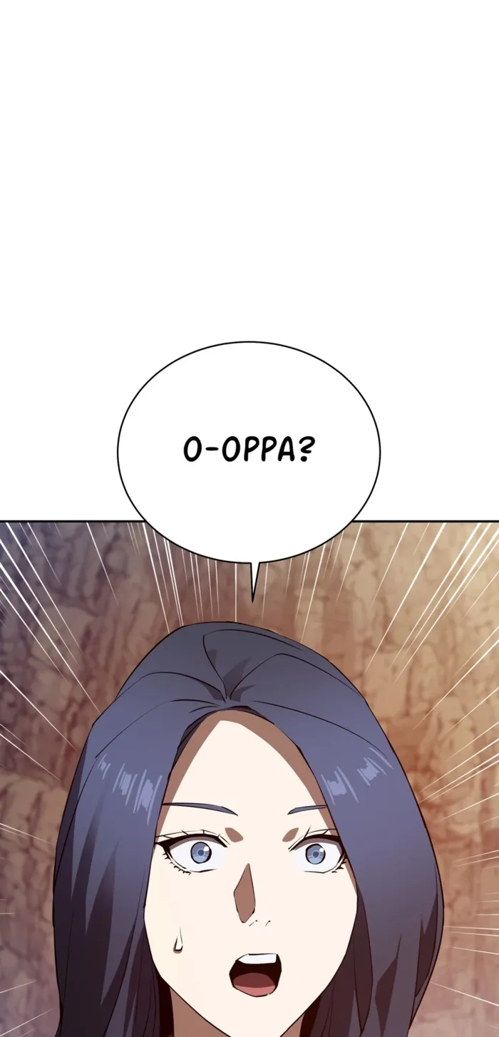 Unbeatable Lv.1 Chapter 47 - Page 22