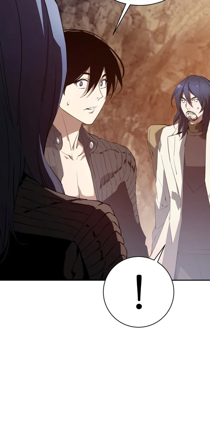 Unbeatable Lv.1 Chapter 47 - Page 24