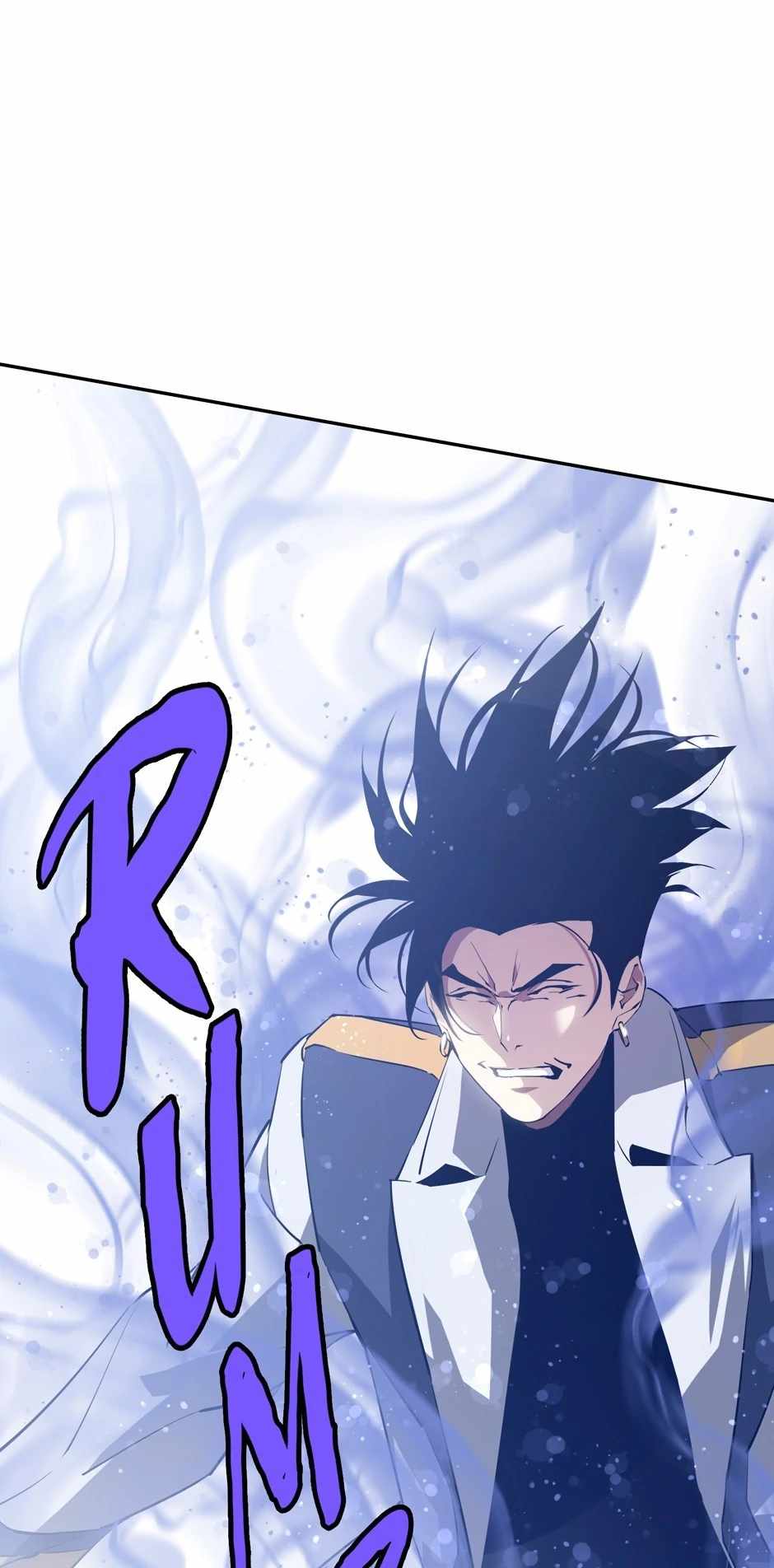 Unbeatable Lv.1 Chapter 48 - Page 73