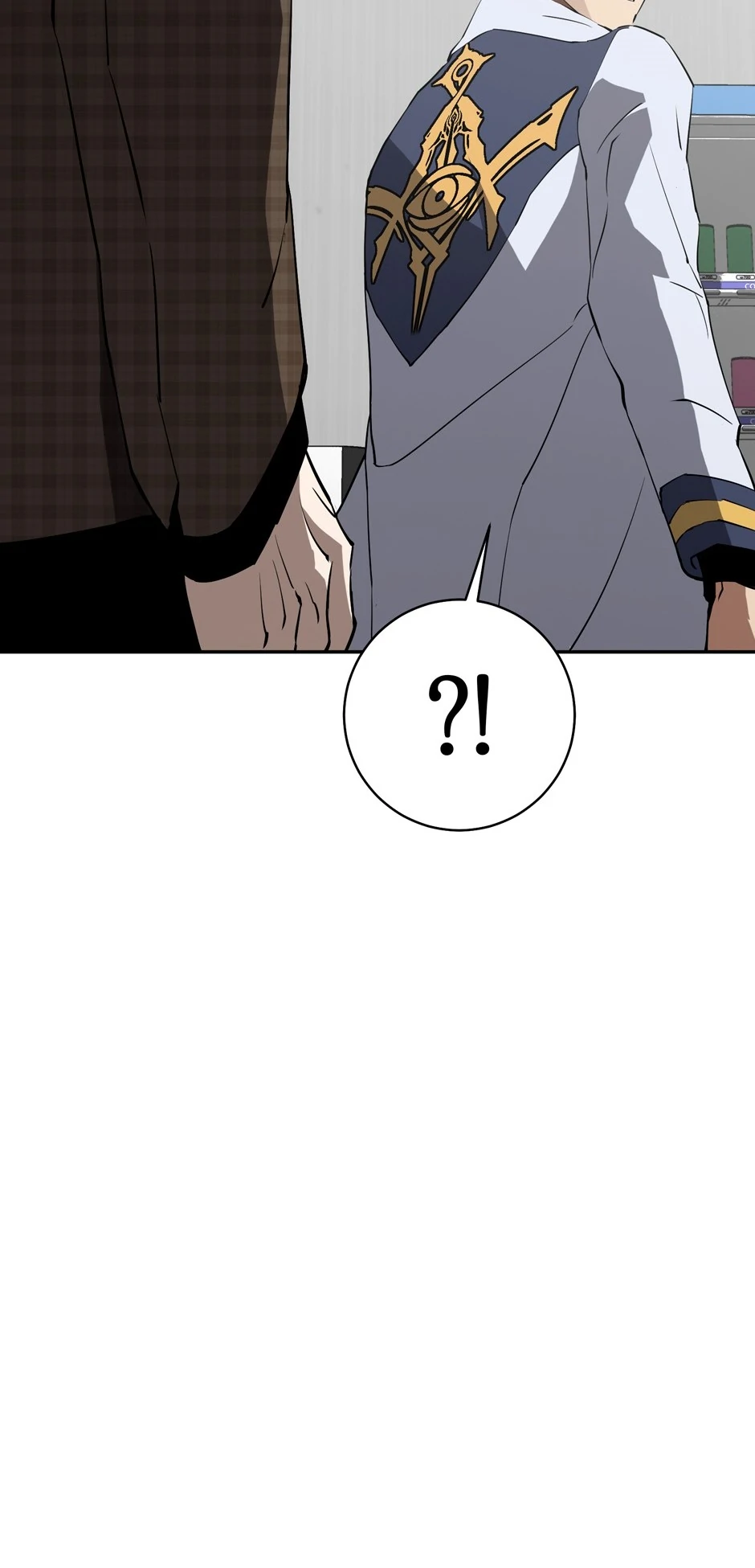 Unbeatable Lv.1 Chapter 49 - Page 71